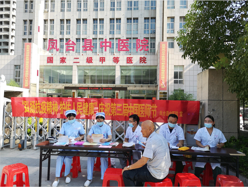 QQ截圖20200819104321.png