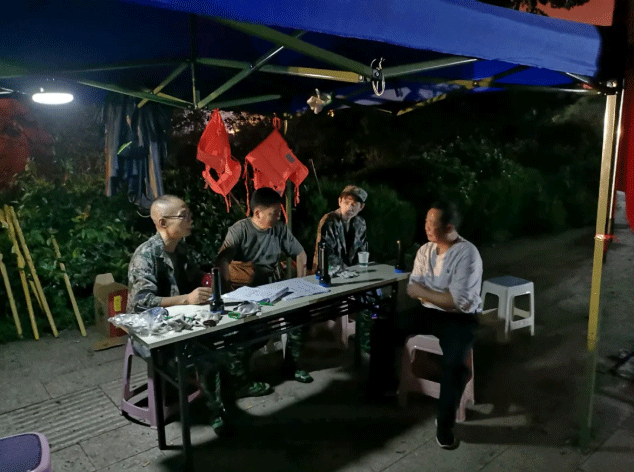 15978186901076.png QQ截圖20200819142412.png